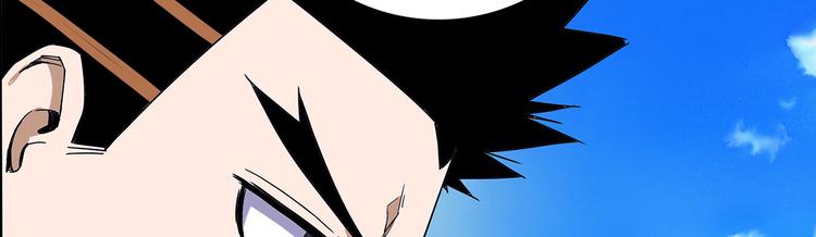 第14话 熟人(1/2)-第14话