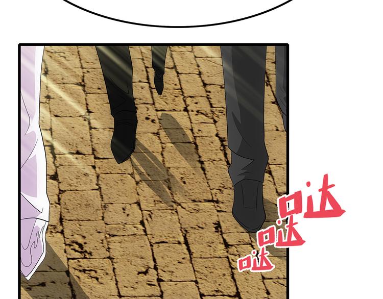 第14话 熟人(1/2)-第14话