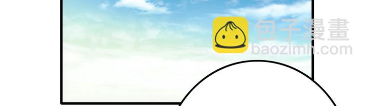 第14话 熟人(1/2)-第14话