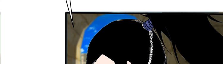 第14话 熟人(1/2)-第14话