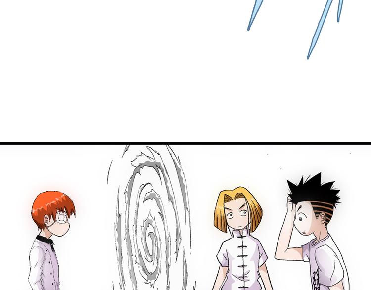 第16话 入场(1/2)-第16话