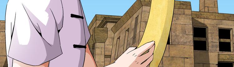 第16话 入场(1/2)-第16话