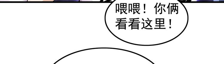 第16话 入场(1/2)-第16话