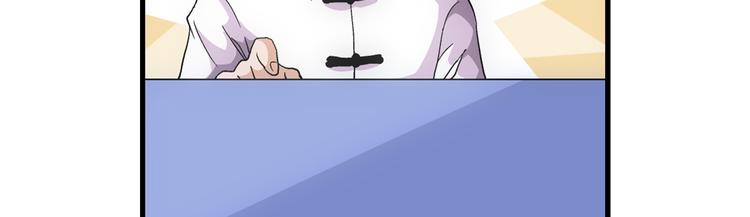 第16话 入场(1/2)-第16话