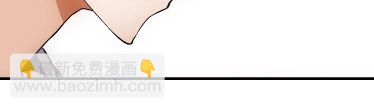 第16话 入场(1/2)-第16话