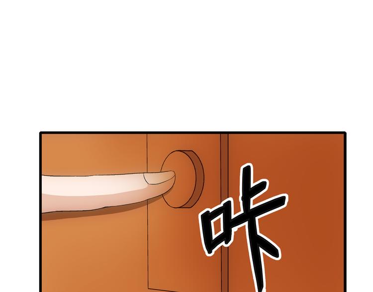 第16话 入场(1/2)-第16话