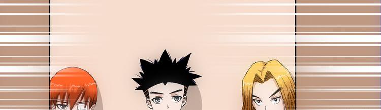 第16话 入场(1/2)-第16话