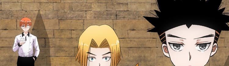 第16话 入场(1/2)-第16话