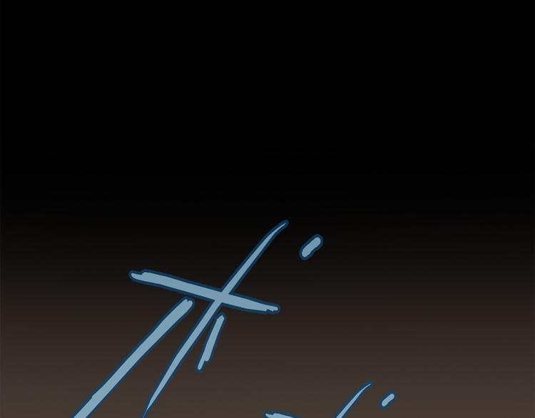 第16话 入场(1/2)-第16话