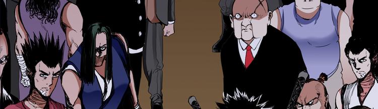 第16话 入场(1/2)-第16话