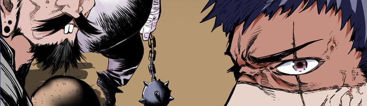 第16话 入场(1/2)-第16话