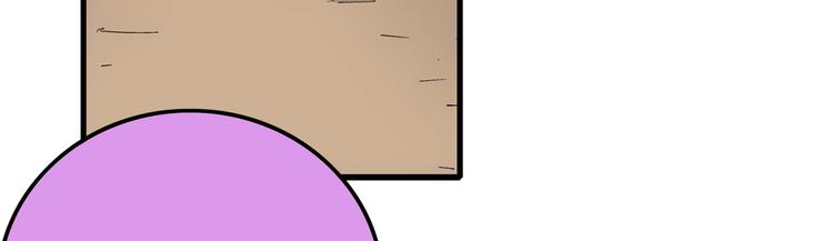 第18话 开测(1/2)-第18话