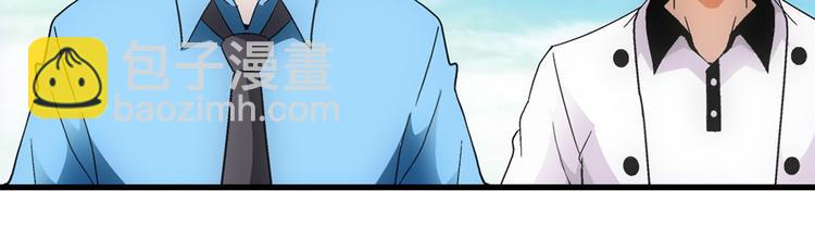 第18话 开测(1/2)-第18话