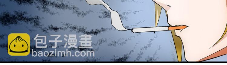 第18话 开测(1/2)-第18话