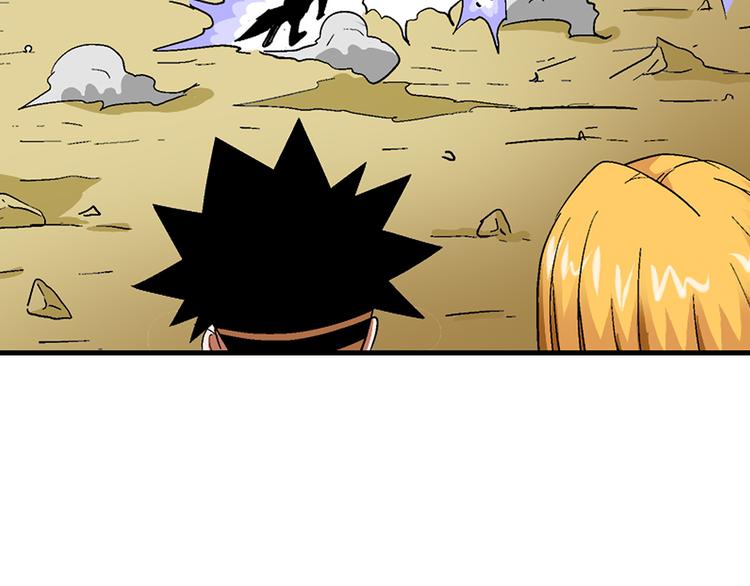 第20话 欺负(1/2)-第20话