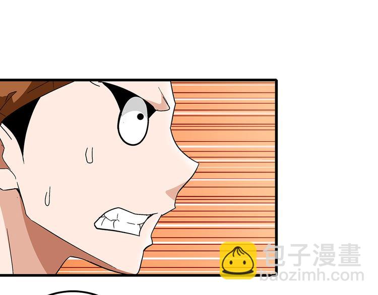 第20话 欺负(1/2)-第20话