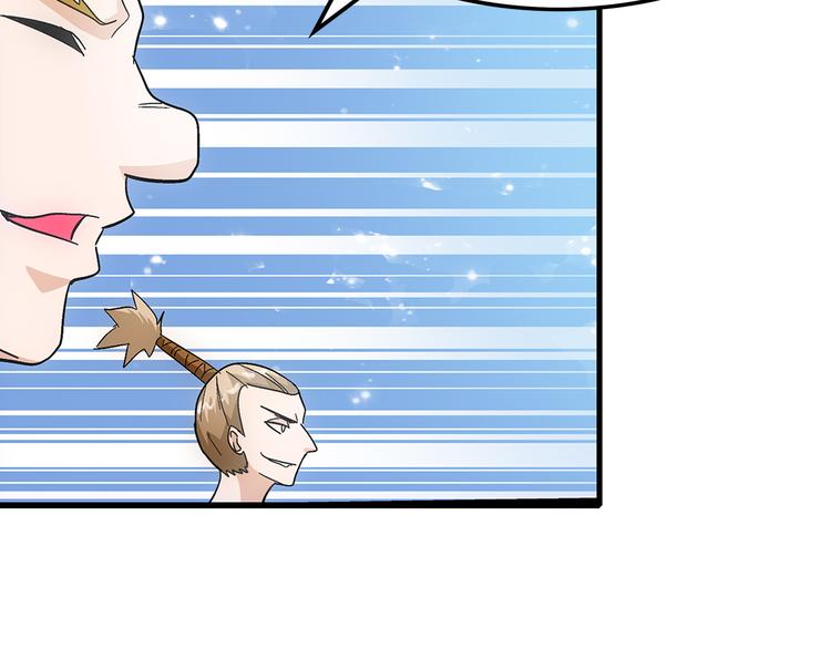 第20话 欺负(1/2)-第20话