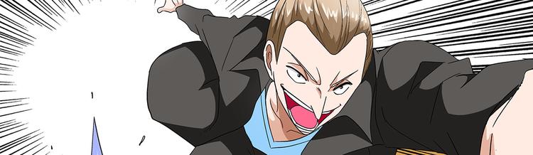 第20话 欺负(1/2)-第20话