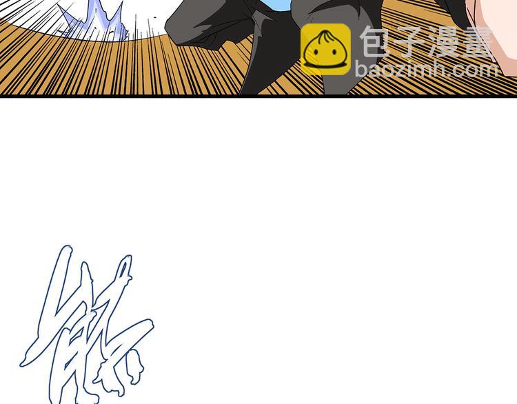 第20话 欺负(1/2)-第20话