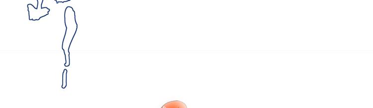 第20话 欺负(1/2)-第20话