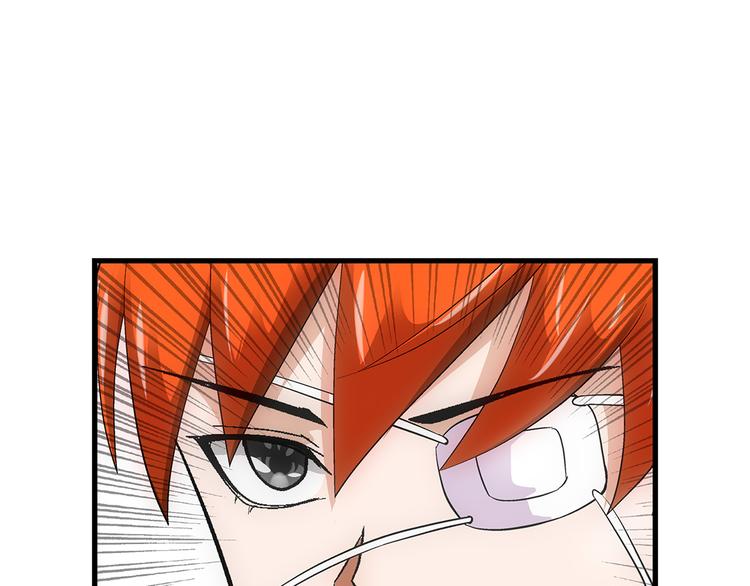 第20话 欺负(1/2)-第20话