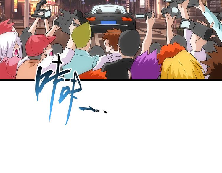 第22话 飞鹤(1/2)-第22话