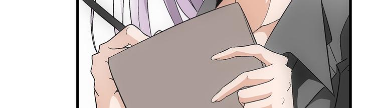 第22话 飞鹤(1/2)-第22话