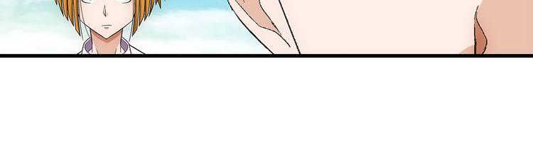 第22话 飞鹤(1/2)-第22话