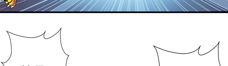 第22话 飞鹤(1/2)-第22话