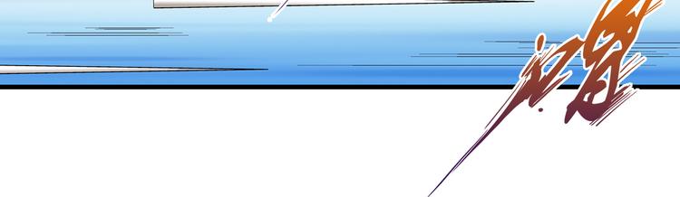 第22话 飞鹤(1/2)-第22话