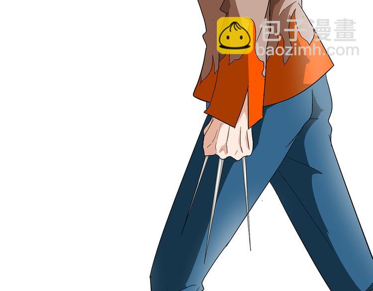 第22话 飞鹤(1/2)-第22话