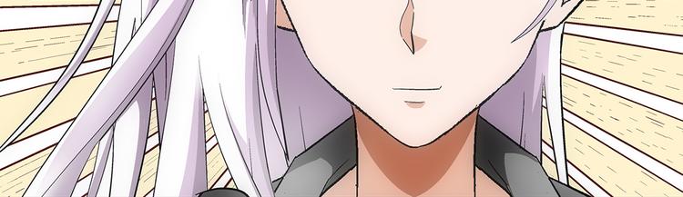 第22话 飞鹤(1/2)-第22话