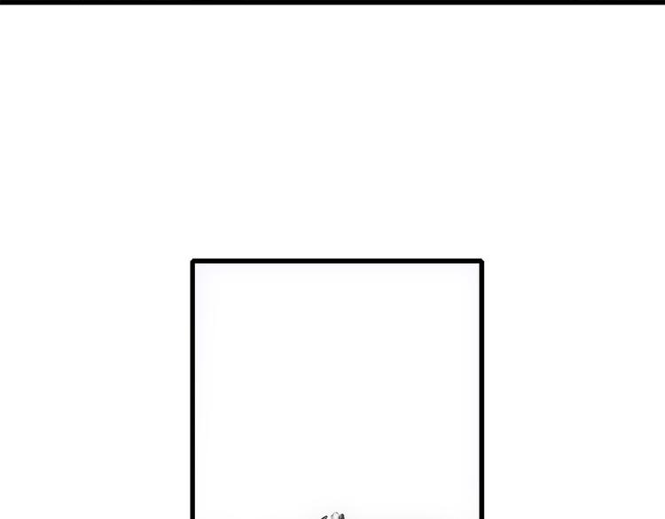 第22话 飞鹤(1/2)-第22话