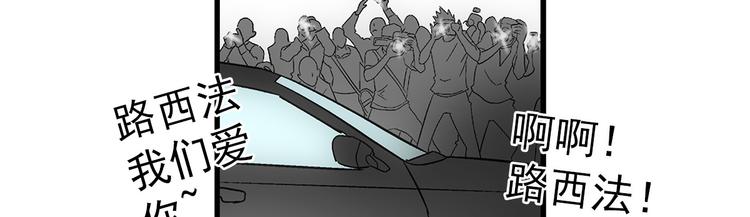 第22话 飞鹤(1/2)-第22话