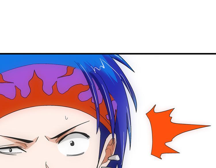 第24话 实力(1/3)-第24话