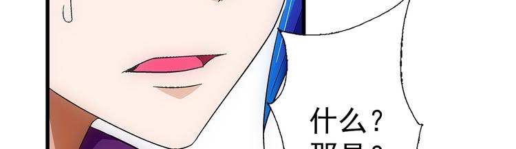 第24话 实力(1/3)-第24话