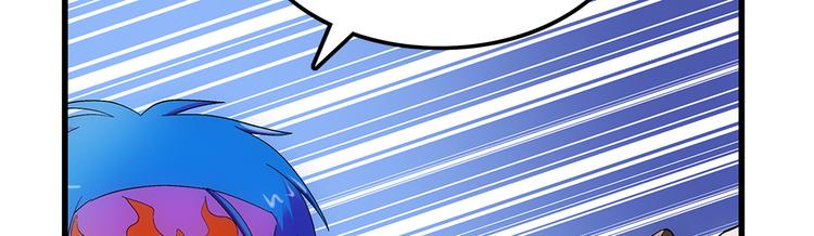 第24话 实力(1/3)-第24话