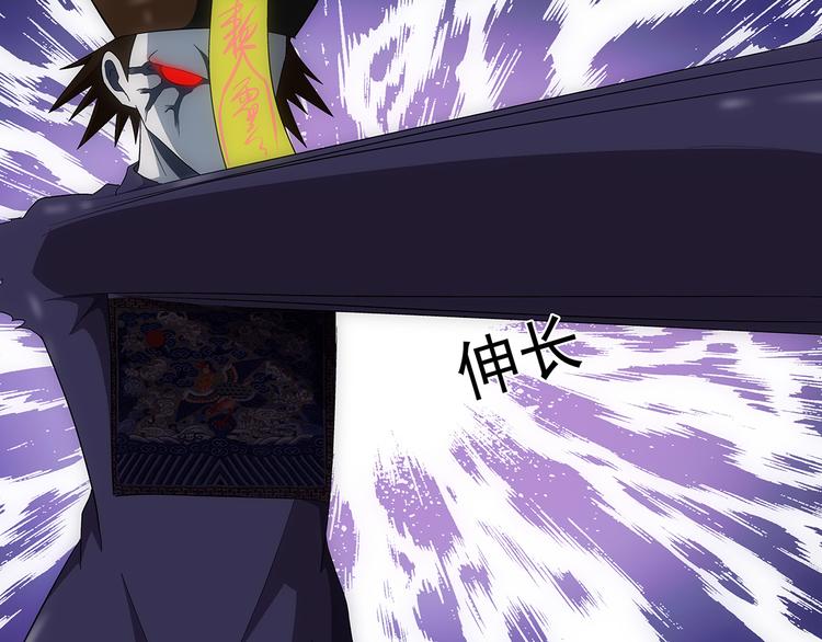 第24话 实力(1/3)-第24话