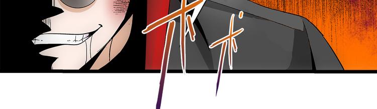 第28话 稍微(1/2)-第28话