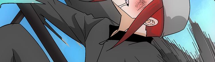 第28话 稍微(1/2)-第28话