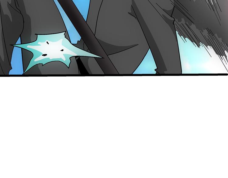 第28话 稍微(1/2)-第28话