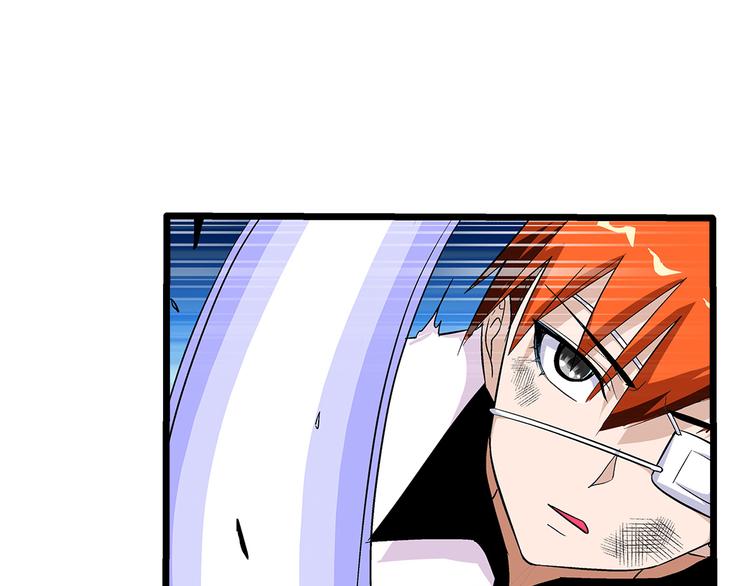 第28话 稍微(1/2)-第28话