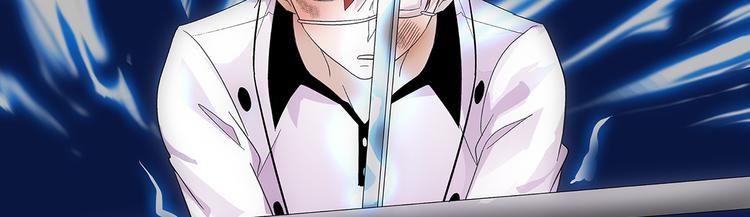 第28话 稍微(1/2)-第28话