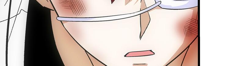 第28话 稍微(1/2)-第28话