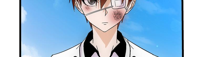 第28话 稍微(1/2)-第28话