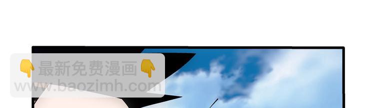 第30话 过关(1/2)-第30话