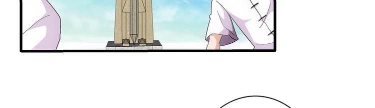 第30话 过关(1/2)-第30话