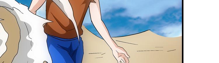 第30话 过关(1/2)-第30话