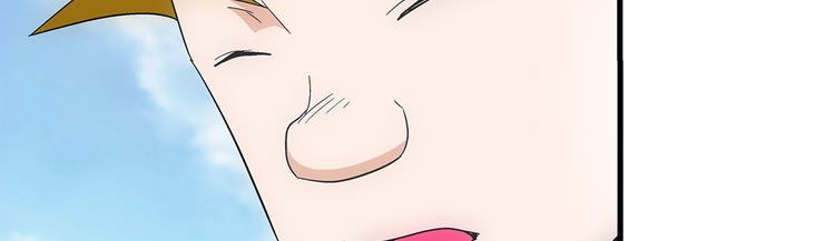 第30话 过关(1/2)-第30话