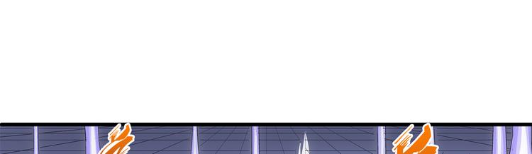 第30话 过关(1/2)-第30话